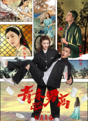 9.1黄金网站免费观看最新版下载-9.1黄金网站免费观看v16.47.13安卓版下载-2265安卓网